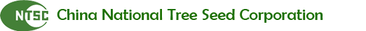 China National Tree Seed Corporation